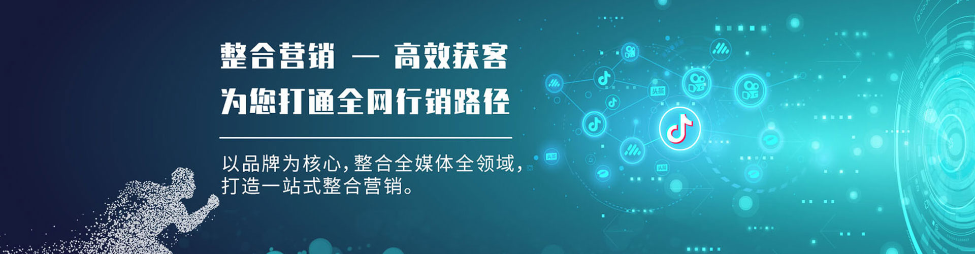 巴音郭楞快手信息流